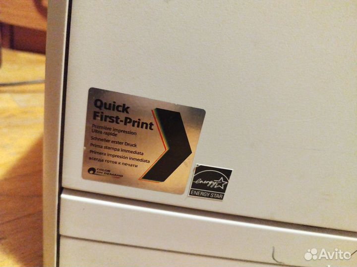 Принтер canon i-sensys LBP7110Cw