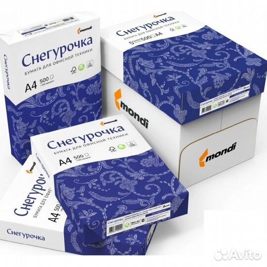 Бумага Снегурочка А4