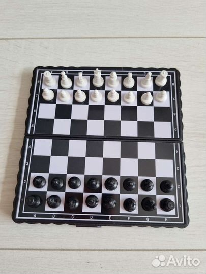 Шахматы магнитные дорожные