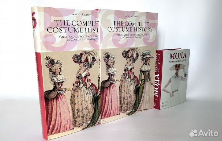 Огромнейшая книга в кофре. История моды. Taschen