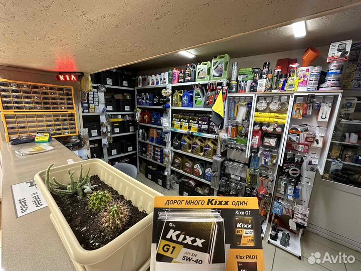 Крышка маслянного насоса в сборе Hyundai/Kia