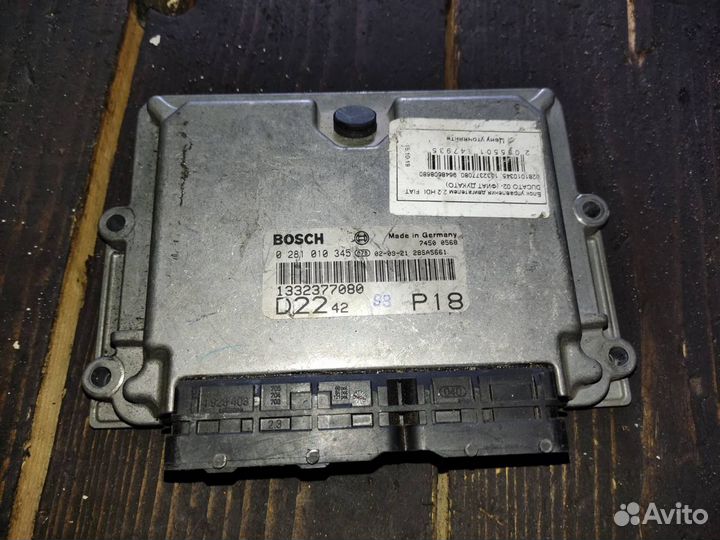 Блок управления двигателем 2.2HDI Фиат Дукато