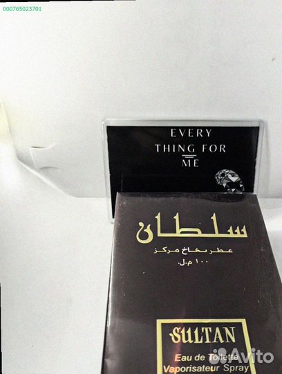 Арабский парфюм Sultan 100 мл (Арт.78614)
