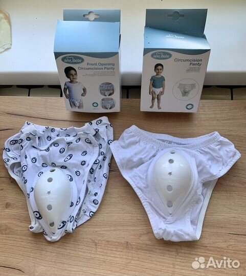 Трусы после обрезания