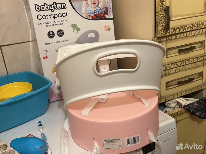 Стульчик для кормления бустер babyton