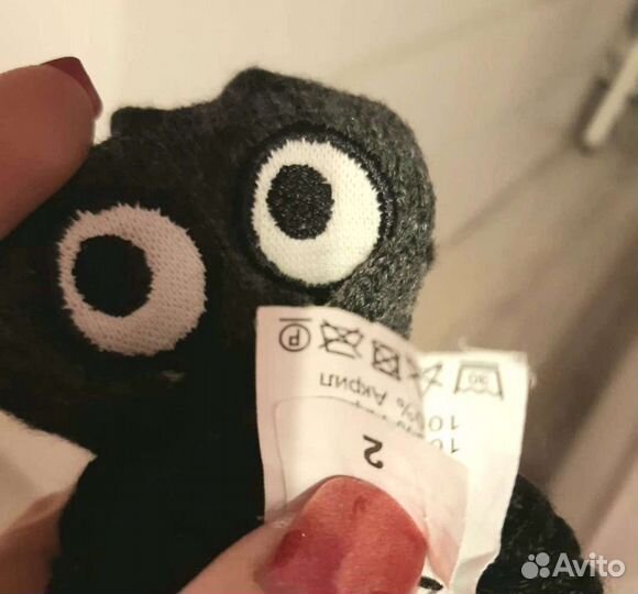 Перчатки Kerry