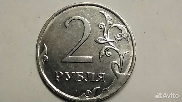 Выкрошка штемпеля 2 р. 2019г