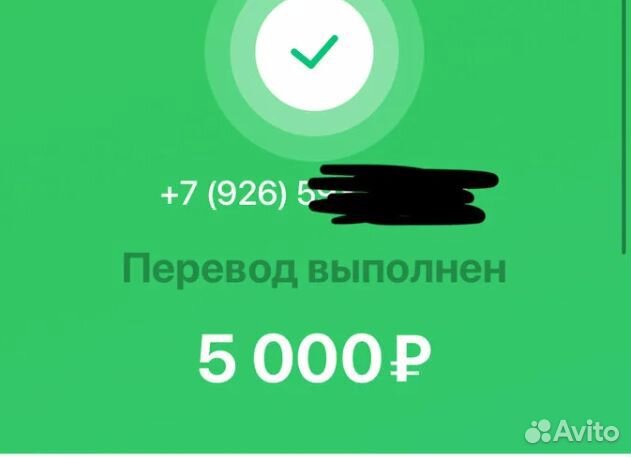 Грузчик (стабильные выплаты)