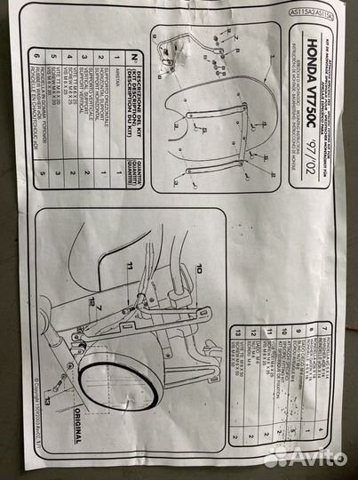 Крепление ветрового стекла Givi для Honda VT750C