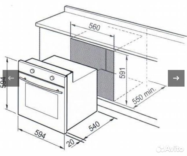 Встраиваемый Газовый духовой шкаф новый Delonghi