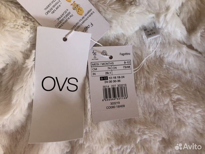 Шубка для девочки