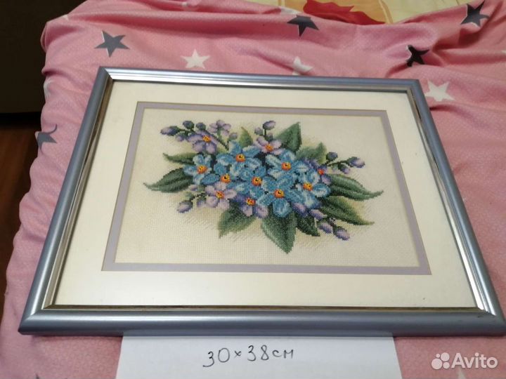 Вышивка крестом