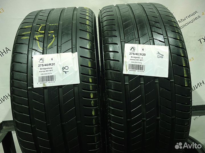 Bridgestone Alenza 001 275/40 R20 94Y