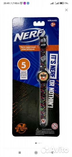 Набор Пистолет и Часы Nerf