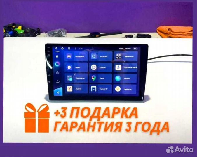 Магнитола на андройде Teyes CC3 4/64