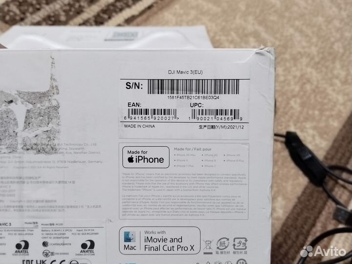 Квадрокоптер дрон dji mavic3 с пультом RC