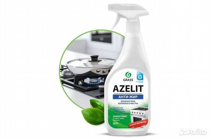 Чистящее средство