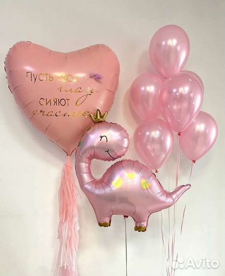 Воздушные шары Воздушные шарики Гелиевые шары