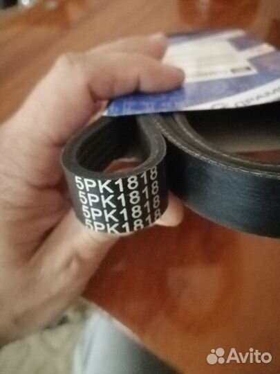 Обводной ремень 5PK1818
