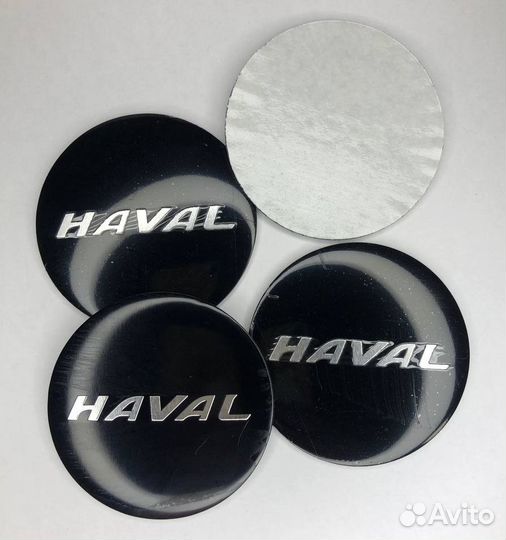 Наклейки (Колпачки) на литые диски haval