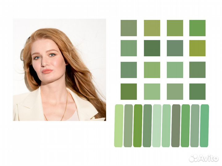 Стилист имиджмейкер