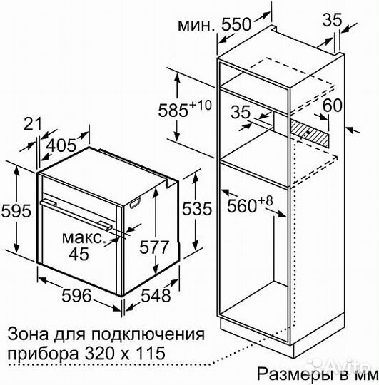 Духовой шкаф neff B47FS22H0