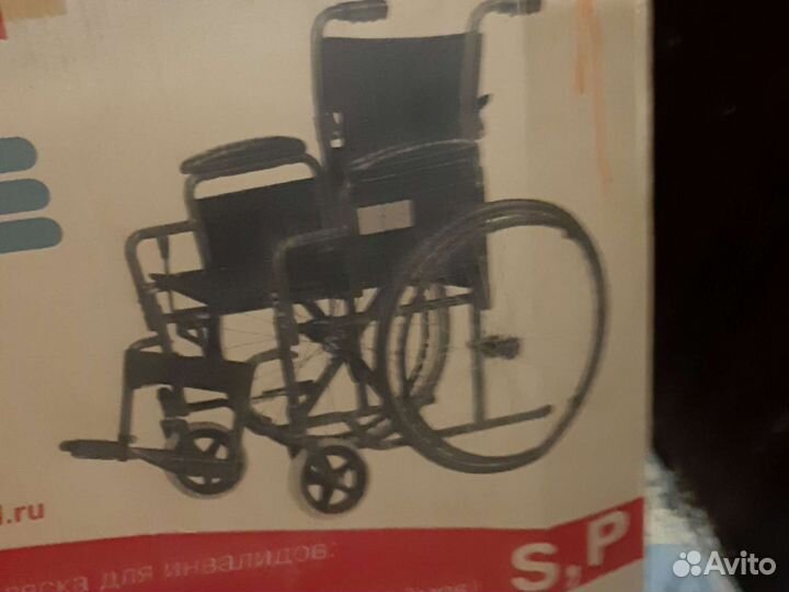 Инвалидная коляска активного типа