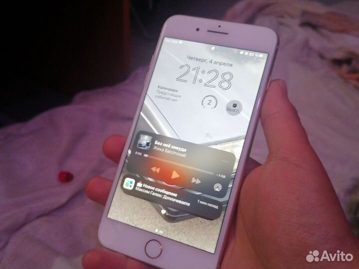 iPhone 8 Plus, 256 ГБ