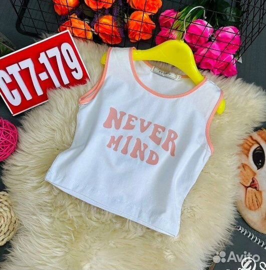 Топ женский