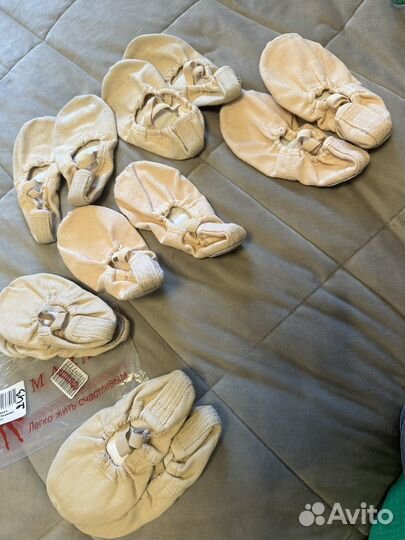 Балетки для танцев бежевые 18,5-20см