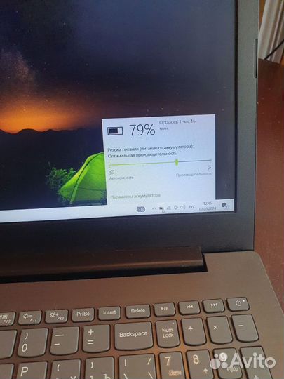 Lenovo ideapad 320 -15