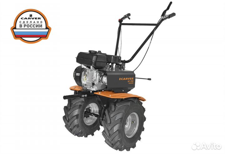 Мотоблок бензиновый carver мт-70W