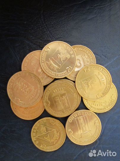 Юбилейные монеты