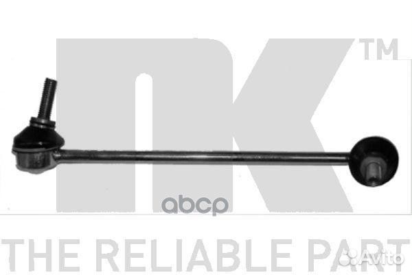 Тяга стабилизатора переднего правая BMW (E39) 5