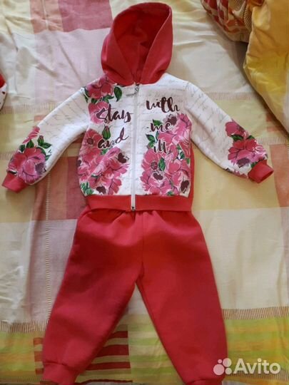 Спортивный костюм