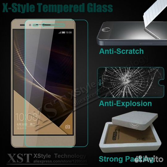 Защитное стекло на Huawei Honor 5Х (9H-0.3мм)