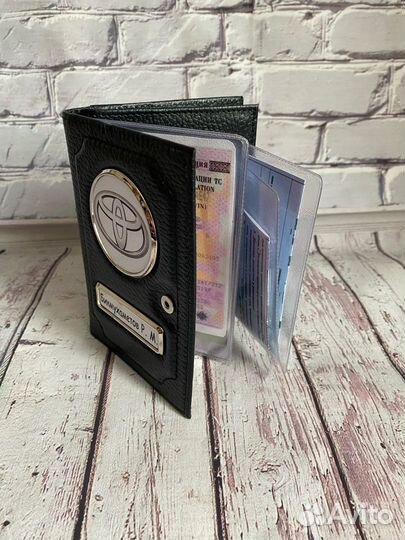 Подарочный набор для мужчин