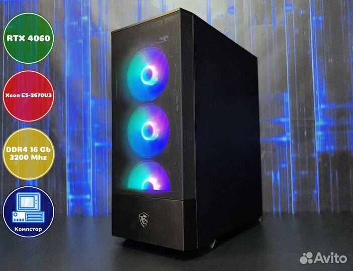 Сборка игрового пк 2670V3-RTX4060-16DDR4-AMP380-X99