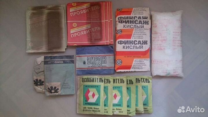 Фотоништяки СССР