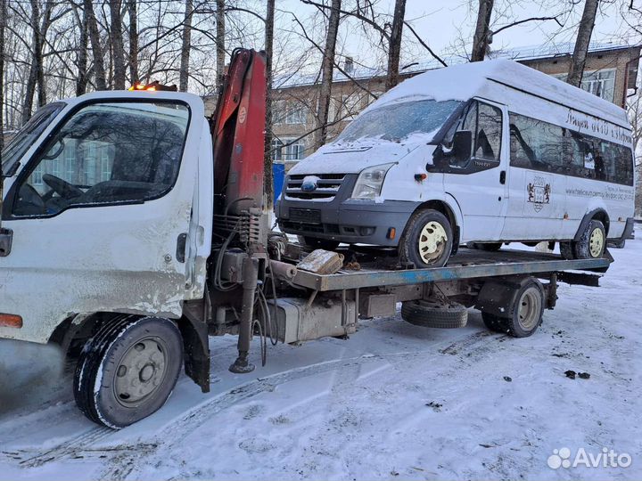 Эвакуатор. Услуги эвакуатора 24/7