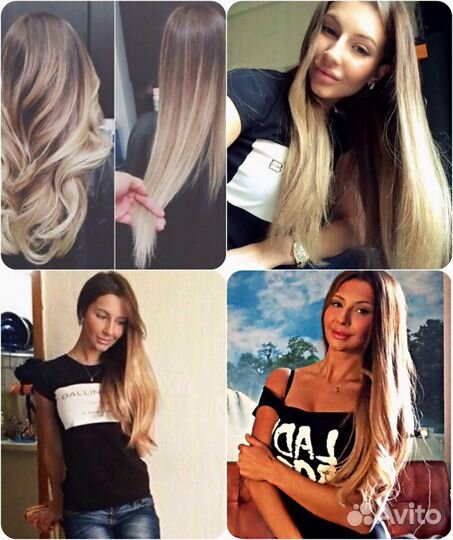 Наращивание, снятие, коррекция волос