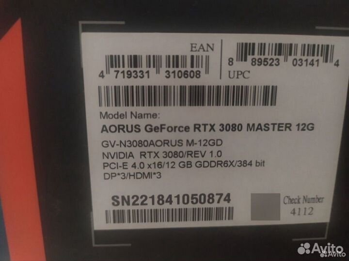 Видеокарта gigabyte RTX 3080 12Gb aorus master