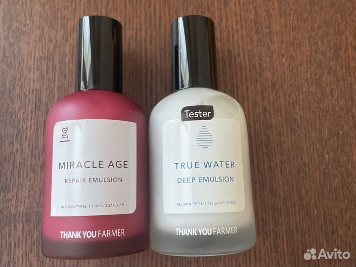 Thank you farmer эмульсия увлажняющая