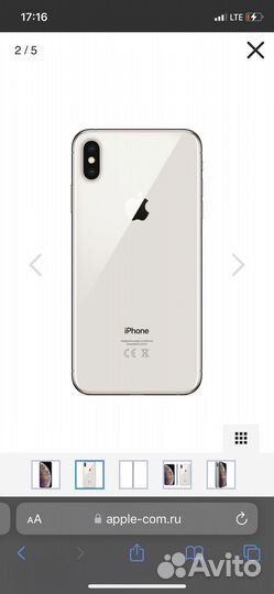 Телефон iPhone xs