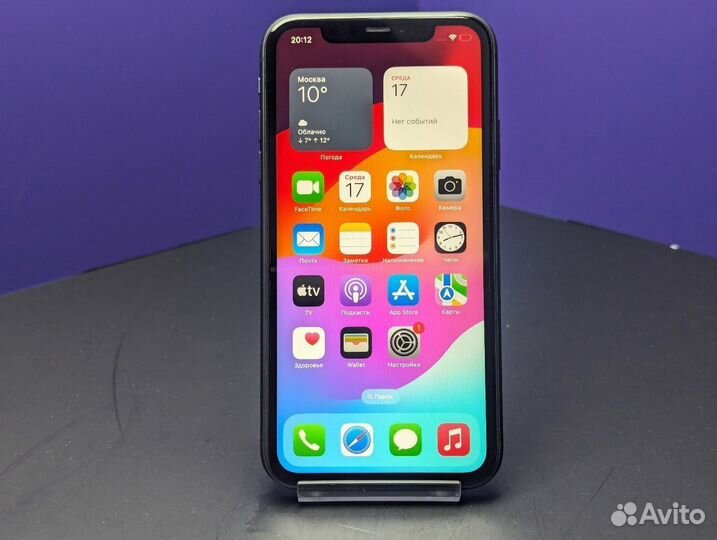 iPhone 11, 128 ГБ