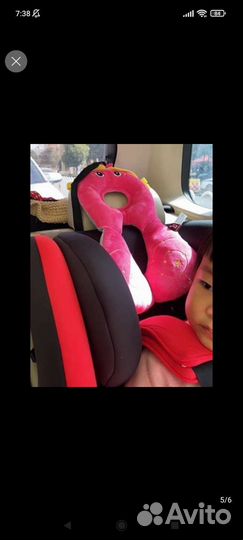 Подушка-позиционер дорожная