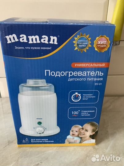 Подогреватель