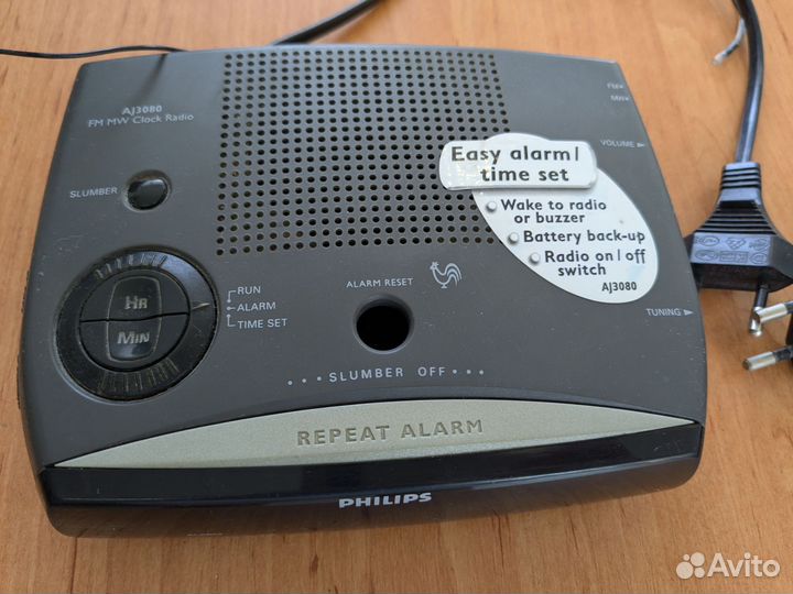 Радио часы будильник