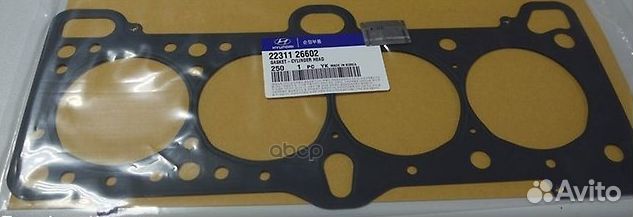 Прокл.ГБЦORG 2231126602 Hyundai-KIA