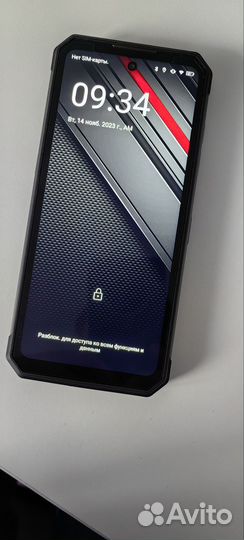 OUKITEL WP21, 12/256 ГБ